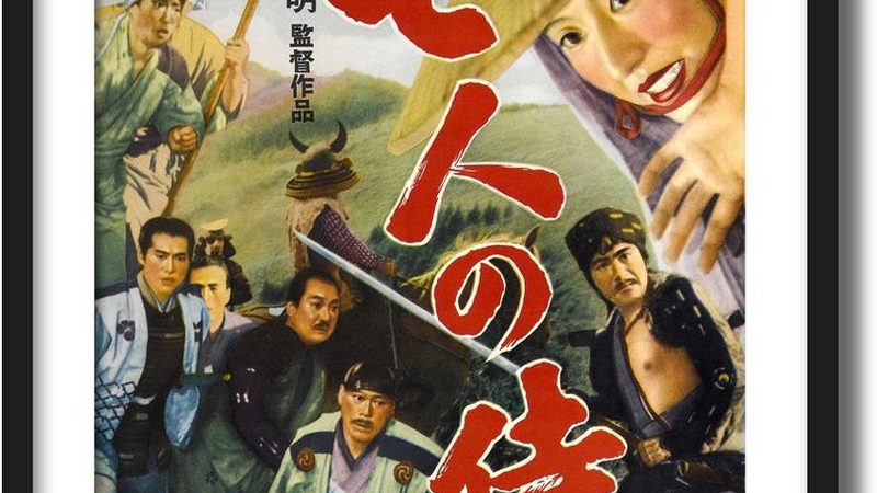 果岭草草坪打孔覆沙：专业步骤解析**