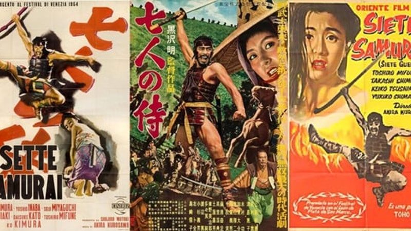 绿化工程报价单中的苗木规格揭秘