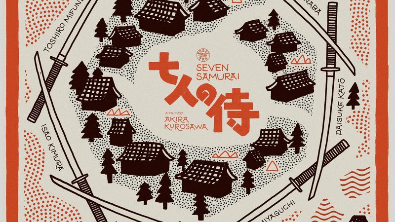 商业广场景观小品设计原则解析