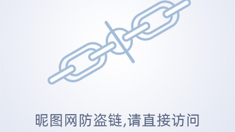 公园绿化养护全年计划招标