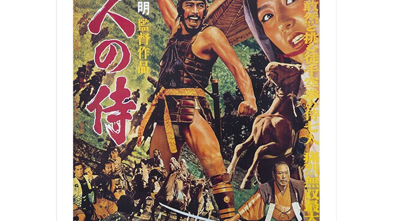 屋顶立体绿化：打造城市绿色新景观**